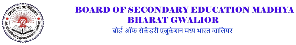 Board of Secondary Education Madhya Bharat Gwalior
